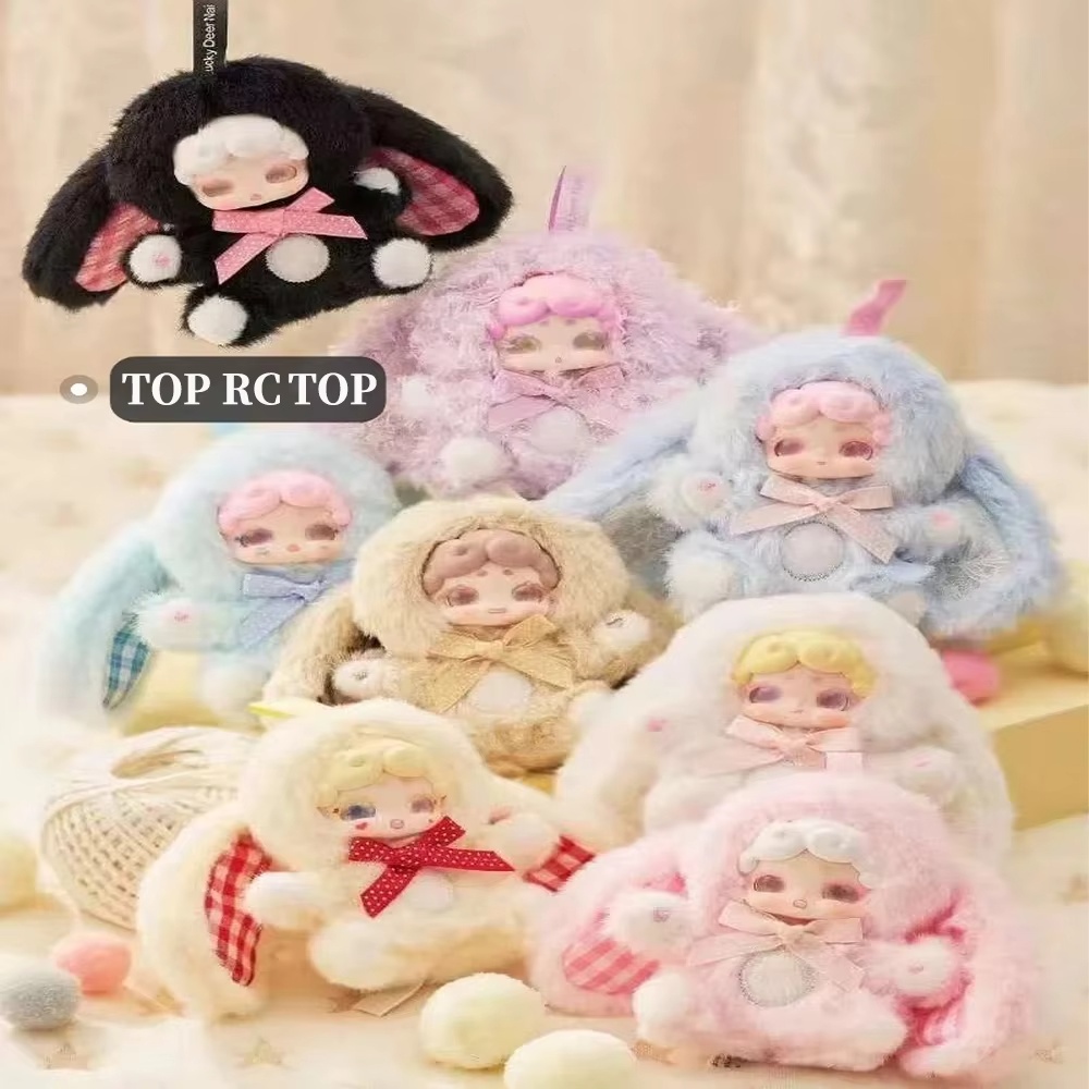 NEW Lucky Deer Nai 100% Genuin - Baby Products Bag review and price