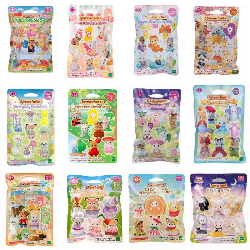 Original Sylvanian Families Bl - Baby Products Bag review and price