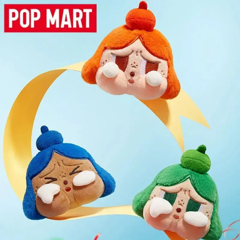 POP MART Crybaby Cheer Up, Bab - Baby Products Bag review and price