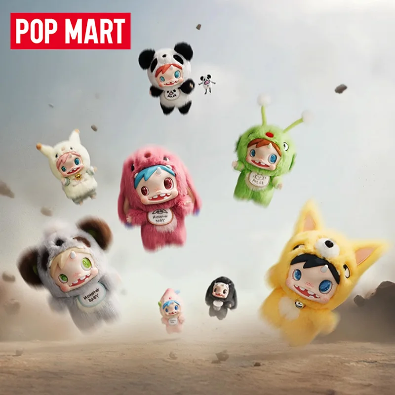 POP MART POLAR-Monster Baby Se - Baby Products Bag review and price