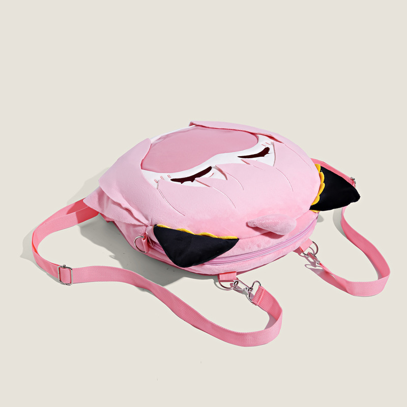 Spy X Family Arnia Pain Bag Pe - Baby Products Bag review and price