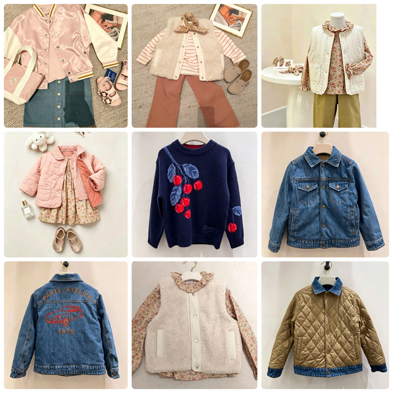 Pre-sale 2026 BP NEW winter Ba - Baby Products Store review and price