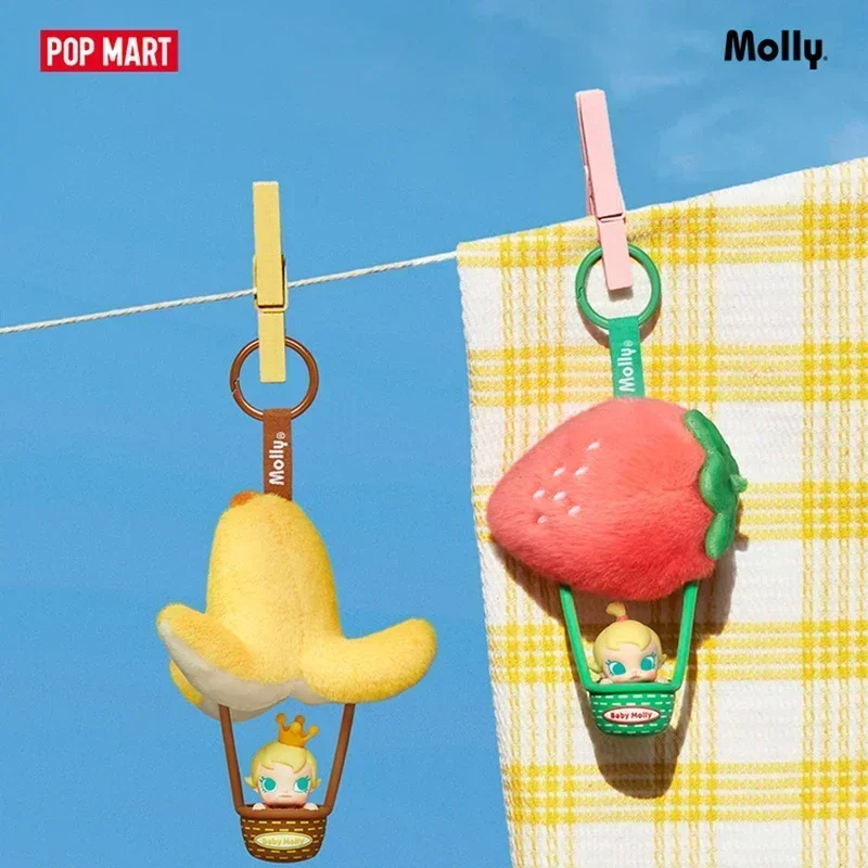 POP MART Baby Molly Scented Sa - Baby Products Bag review and price